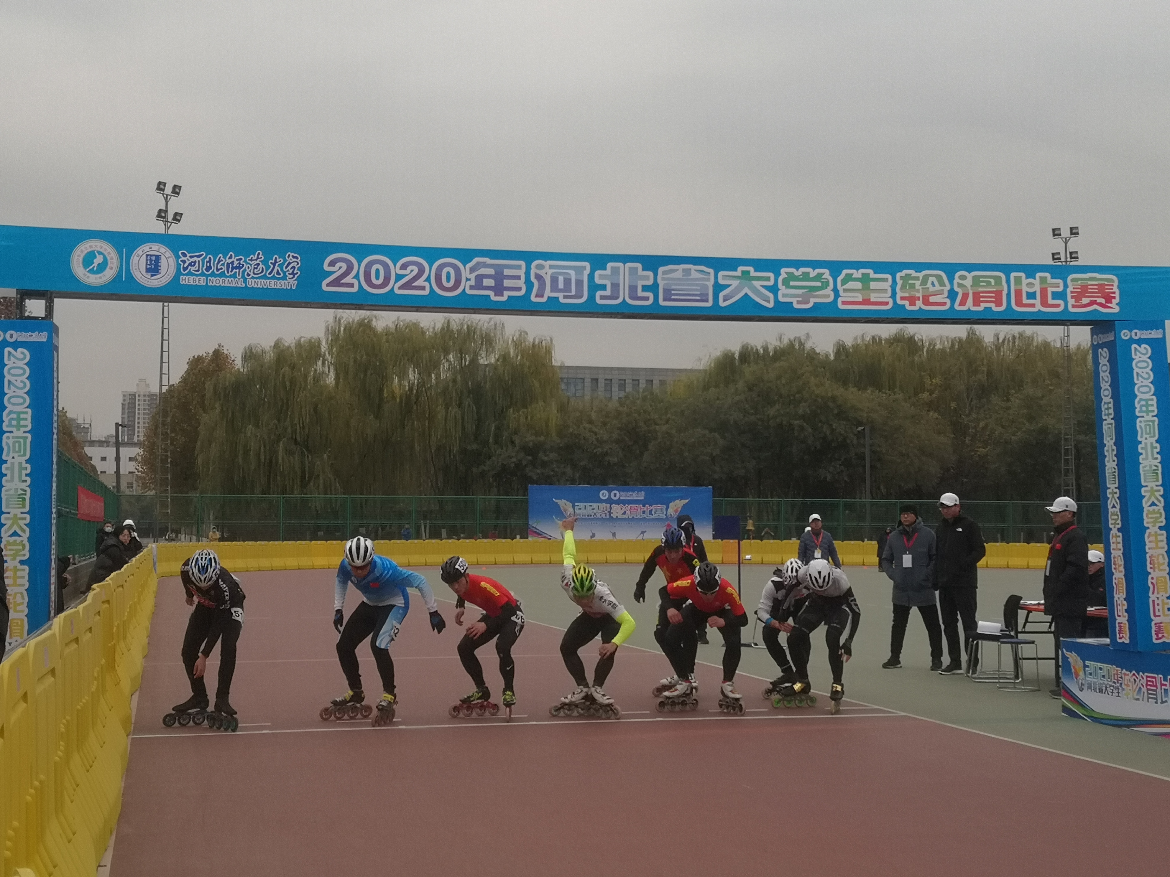 我校参加"2020年河北省大学生轮滑比赛"载誉归来